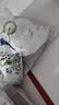班尼路（Baleno）白色正肩长袖T恤女2026春秋季新款宽松纯棉打底衫女装内搭上衣服 实拍图