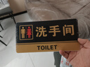 壹居长宁大号亚克力背胶男女卫生间标识牌洗手间门牌24.5*12cm 实拍图