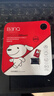 banq&JOY联名款 64GB TF（MicroSD）存储卡U3 C10 A1 V30 4K 高速款行车记录仪&监控摄像头手机内存卡 实拍图