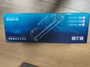 格之格CE278A硒鼓 适用佳能6230dn硒鼓易加粉 惠普1536dnf硒鼓 p1606 p1560 p1566 p1606dn hp78a佳能328硒鼓 实拍图