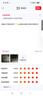 Apple/苹果 Pencil(USB-C) 磁吸触控笔手写笔苹果笔电容笔iPad笔 适用iPad 11/mini/Pro/Air 实拍图