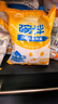 碗伴 洗碗盐2kg 洗碗机专用软水盐软化水质预防水垢助力清洁养护机体 实拍图