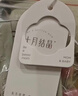 十月结晶哺乳文胸夏季薄款孕产妇透气内衣哺乳期产后喂奶 冷翠蓝L码 实拍图