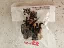 百草味老式五香牛肉干300g 散称独立小包 四川牛肉干特产馋嘴休闲小零食 实拍图