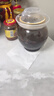 夹江 豆豉牛肉酱650g辣椒酱即食下饭菜拌面酱豆豉酱调味品地道川味 实拍图