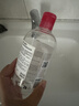 贝德玛（BIODERMA）蓝胖子身体乳PP霜500ml舒缓修护面霜 实拍图