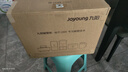 九阳（Joyoung）破壁机家用全自动多功能加热豆浆机榨汁辅食机1.75L五谷杂粮3-5人用 国家补贴 Y928s 实拍图