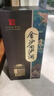 金沙回沙酒 回源 酱香型白酒 53度 500ml 单瓶装 大曲坤沙纯粮酒 实拍图