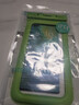 VENIDER手机防水袋可触屏防水套游泳漂流深潜水下拍照挂绳挂脖手机袋气囊外卖骑手专用防雨保护壳大号通用 实拍图