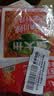 金大州 香辣金针菇60g*5袋 麻辣休闲零食办公室小吃下饭菜出游包装 实拍图