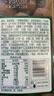 三只松鼠夏威夷果480g/罐 坚果炒货大颗粒干果每日休闲零食小吃团购送礼 实拍图