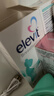 Elevit爱乐维复合维生素哺乳期 dha孕妇黄金素叶黄素60粒*2 孕期DHA母乳 实拍图