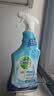 滴露（Dettol）浴室泡泡清洁剂750ml+洗衣机清洁剂250ml金装版柠檬滚筒波轮清洁 实拍图