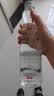 保利含硒泉水天然550mL*12瓶低钠弱碱性山泉水 实拍图