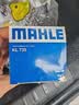 马勒（MAHLE）汽油滤/燃油滤芯KL735(0Bar)朗逸朗行新桑塔纳捷达宝来新POLO昕锐 实拍图