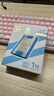 雷克沙（Lexar）梅西10号传奇定制限量珍藏 1TB Type-c USB3.2移动固态硬盘(PSSD)SL500 传输2000MB/s 冠军之选 实拍图