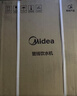 美的（Midea）管线机壁挂式【升级自吸可接桶装水】家用净水器净饮机饮水机伴侣 真沸腾真开水全通量匹配MG241-R 实拍图