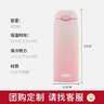 膳魔师（THERMOS）保温杯400ml男女士渐变色吸管杯保冷水杯子TCMI-400S PKW 实拍图