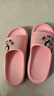 大嘴猴（paul frank）拖鞋女室内外情侣厚底软弹户外运动凉拖鞋粉红38-39PF683 实拍图