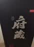 京东京造清香府藏青花30 53度清香型白酒 500ml单瓶装 高粱酒 实拍图
