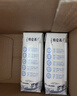 蒙牛特仑苏低脂纯牛奶250ml×16盒 健身减脂 送礼优选礼盒装 实拍图