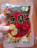 沈万三卤汁豆腐干90g*8 素食卤味零食即食小吃苏州特产宵夜下酒菜 实拍图