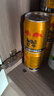 红牛（RedBull）维生素牛磺酸饮料 250ml*24罐 功能运动饮料 实拍图