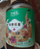 萃臻源 百花成熟蜜1000g 纯蜂蜜 早餐牛奶麦片柚子伴侣 送父母长辈礼品 实拍图