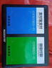 纽曼（Newmine）HD200 微信收款音响支付到账语音提示播报器二维码收钱喇叭扩音器无线蓝牙音箱 黑色 实拍图