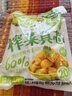 吉香居榨菜真芯25g*20袋减盐早餐榨菜0添加脂肪咸菜下饭菜清淡学生榨菜 实拍图
