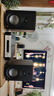 惠威（HiVi）全新升级D8.1MKII高保真8英寸书架音箱2.0发烧无源蓝牙功放电视音响 D8.1MKII + AD-66DPRO（专业版） 实拍图