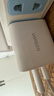 绿联苹果17充电器45W充电器适用PD40W苹果iPhone17e/16ProMax/Air华为三星手机氮化镓Type-C多口快充 实拍图