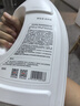 京东京造专研地板除菌清洁剂2KG 家庭清洁地板瓷砖清洁剂拖地专用 实拍图
