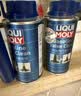 力魔（LIQUI MOLY）德国原装进口 发动机燃烧室清洗剂/燃油添加剂 300ml 实拍图
