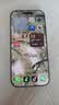 Apple【24期免息】苹果17 iPhone17 双卡双待全网通苹果17手机iPhone iPhone 17 白色 256GB 公开版标配【豪华礼包】 实拍图