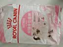 皇家幼猫猫粮 幼猫奶糕 K36 通用粮 4-12月 10KG 实拍图