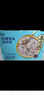 来伊份厚椰燕麦燕窝粥礼盒1512g 即食速食粥滋补零食送长辈生日礼物 实拍图