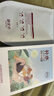 御泥坊盈透玻尿酸补水保湿面膜舒缓修护保湿50片护肤品送女友 实拍图