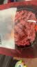 张飞卤牛肉牛腱子肉四川成都特产肉干肉脯牛肉开袋即食卤味下酒菜 腱子牛肉200g*1袋 实拍图