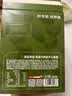 京东京造高蛋白肉松开心果脆60g纯烘烤肉松零食小吃坚果棒炒货无添加自营 实拍图