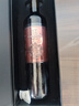 张裕（CHANGYU）第九代N398大师级解百纳蛇龙珠干红葡萄酒礼盒750ML*1支 实拍图
