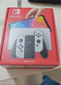 Nintendo Switch任天堂 游戏机 Switch NS港版OLED版游戏主机 配彩色Joy-Con 便携游戏掌机 实拍图