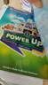 剑桥国际少儿英语 Power up教材 1级别 主课本+练习册带线上帐号+home booklet（剑桥大学出版社） 剑桥官方考试教材 YLE考级教材 英文原版进口 儿童英语学习 实拍图