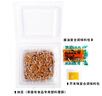 喜代美山大纳豆40g*24盒 日本原装进口北海道极小粒 纳豆即食激酶发酵菌 实拍图