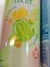 锐澳（RIO）鸡尾酒 冰饮果酒 微醺3度果冻酒甜酒 组合装330ml*4罐+250ml*2罐 实拍图