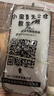 第一卫DIVI【超值2套装】适用苹果15钢化膜iPhone15手机膜防尘防摔抗指纹超薄全屏全覆盖无尘仓贴膜高清 实拍图