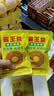 霸王丝 休闲零食湖南特产怀旧辣丝大礼包 青豆辣条礼盒550g/盒 实拍图