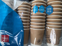 得力（deli）【超级爆款】纸杯一次性杯子厚水杯牛皮纸双层加厚接待50个280ml 实拍图