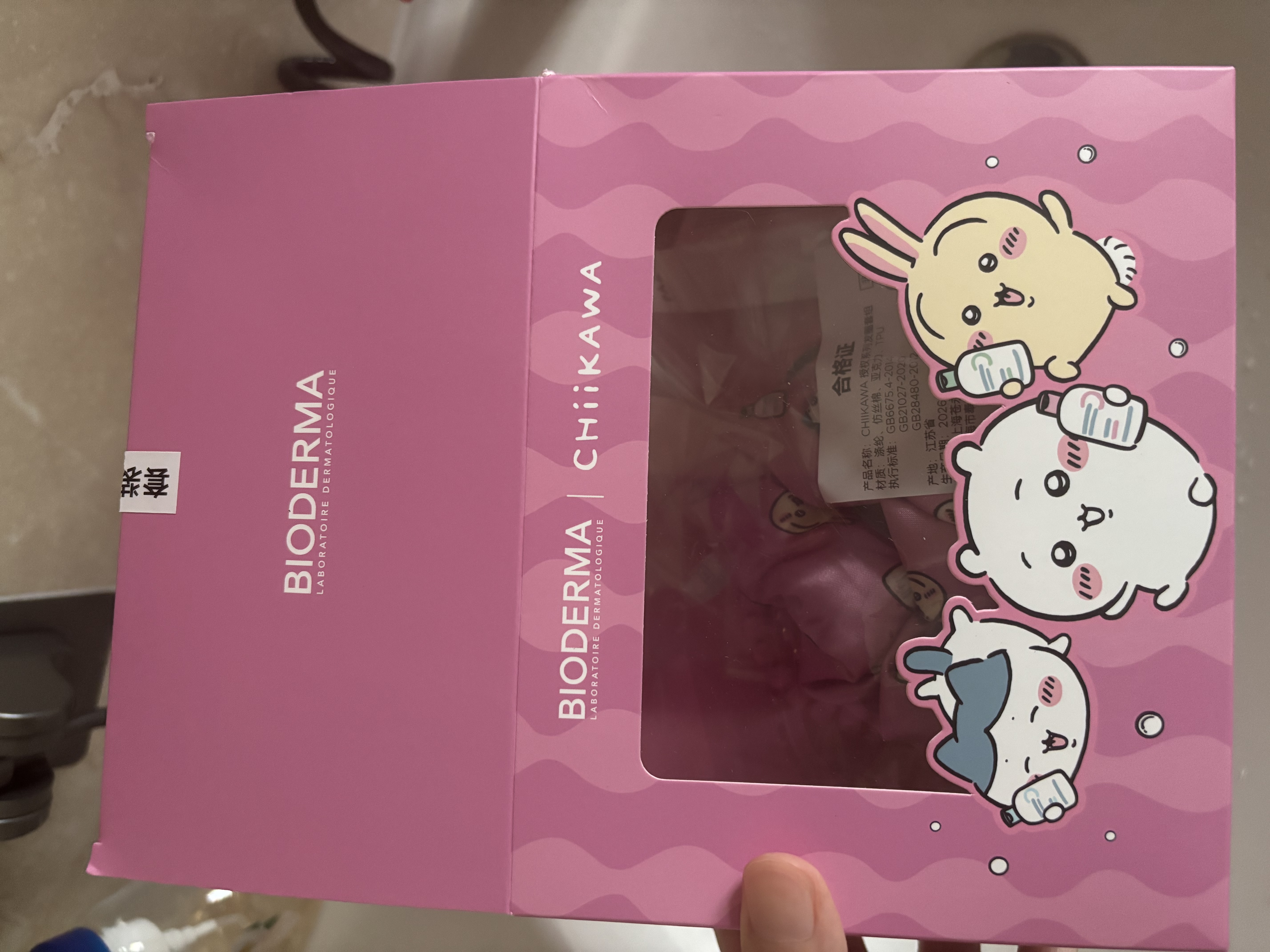 贝德玛（BIODERMA）chiikawa授权版小粉水100ML敏感肌洗卸温和卸妆水 实拍图