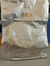 福茗源白毫银针白茶 特级2017云南古树月光白袋装500g茶叶自己喝口粮茶 实拍图